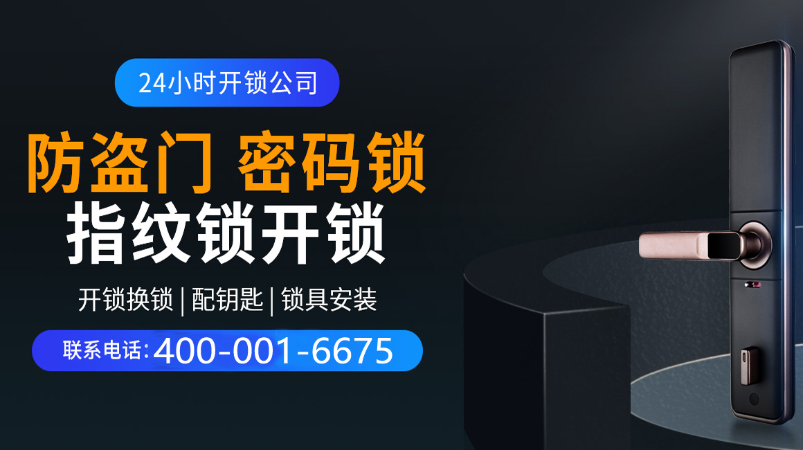 阳江关于我们